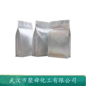 2,4-噻唑烷二酮,1,3-thiazolidine-2,4-dione