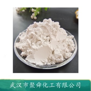 光引發(fā)劑907,2-Methyl-4'-(methylthio)-2-morpholinopropiophenone