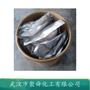 3-吲哚丁酸鉀,Potassium 4-(1H-indol-3-yl)butanoate