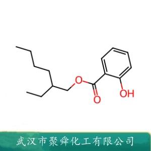 水楊酸乙基己酯,2-Ethylhexyl salicylate