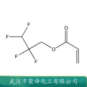 丙烯酸四氟丙酯,2,2,3,3-TETRAFLUOROPROPYL ACRYLATE