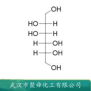 D-甘露糖醇,D-Mannitol