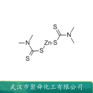 二甲基二硫代氨基甲酸鋅,Zinc dimethyldithiocarbamate