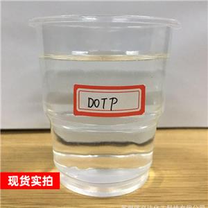 对苯二甲酸二辛酯,dioctyl terephthalate;DOTP