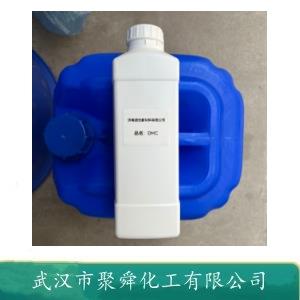 烷基醇聚氧乙烯(3)硫酸銨鹽,Alkyl alcohol polyoxyethylene (3) ammonium sulfate