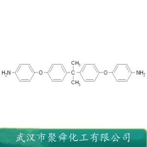 2,2-双[4-(4-氨基苯氧基)苯基]丙烷,4,4