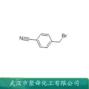 对氰基溴化苄,4-Cyanobenzyl bromide