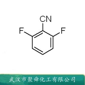 2,6-二氟苯腈,2,6-Difluorobenzonitrile