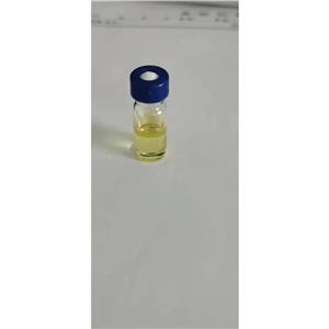 2-环丙氧基乙醇 20117-44-6