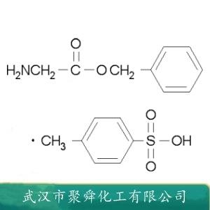 甘氨酸苄酯对甲苯磺酸盐,Glycine benzyl ester p-toluenesulfonate salt