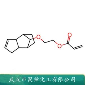 雙環(huán)戊二烯氧乙基丙烯酸酯,Dicyclopentenyl ethoxylated acrylate