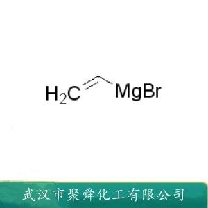 乙烯基溴化鎂,Vinylmagnesium bromide