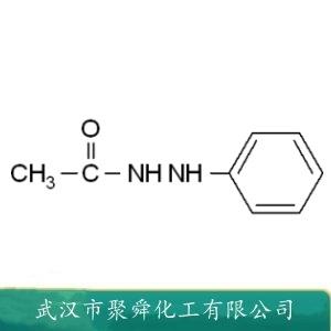 乙酰苯肼,1-Acetyl-2-phenylhydrazine