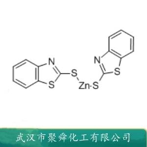 2-硫醇基苯并噻唑锌盐,Zinc 2-mercaptobenzothiazole