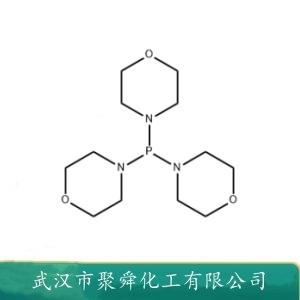 三吗啉基氧化膦,Trimorpholinophosphine oxide