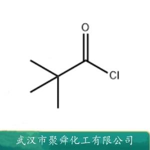 三甲基乙酰氯,Pivaloyl chloride