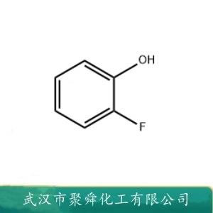 2-氟苯酚,2-Fluorophenol