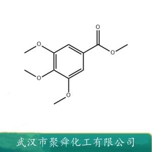 3,4,5-三甲氧基苯甲酸甲酯,Methyl 3,4,5-trimethoxybenzoate