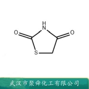 2,4-噻唑烷二酮,1,3-thiazolidine-2,4-dione