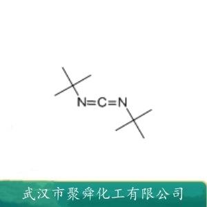 N,N′-二叔丁基碳二亚胺,N,N