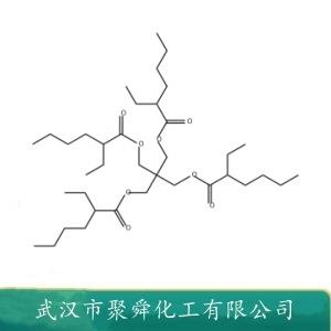 季戊四醇四（乙基己酸）酯,Pentaerythrityl tetraethylhexanoate