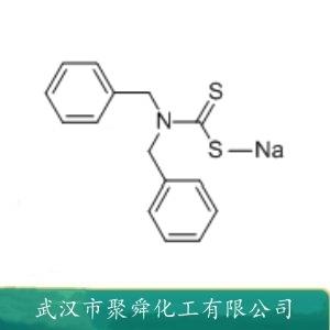 二芐基二硫代氨基甲酸鈉,DIBENZYLDITHIOCARBAMIC ACID SODIUM SALT