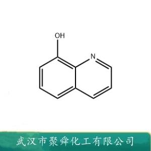 8-羥基喹啉,quinolin-8-ol