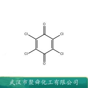 四氯苯醌,tetrachloro-1,4-benzoquinone