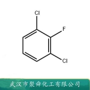 2,6-二氯氟苯,1,3-Dichloro-2-fluorobenzene