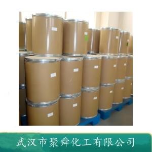 3-吲哚丁酸鉀,Potassium 4-(1H-indol-3-yl)butanoate