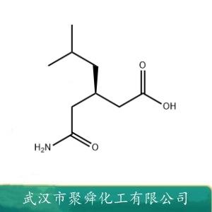 (R)-(-)-3-(氨甲酰甲基)-5-甲基己酸,R-(-)-3-(Carbamoylmethyl)-5-methylhexanoic acid