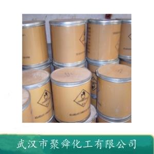 荧光增白剂 KCB 5089-22-5 用于塑料薄膜 压膜成型材料等 