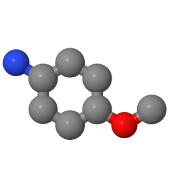顺式-4-甲氧基-环己胺,Cis-4-methoxycyclohexanamine