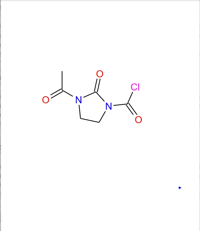 1-氯甲酰基-3-乙酰基环亚乙基脲,3-Acetyl-1-chlorocarbonyl-2-imidazolidone