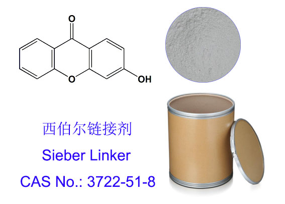 西伯尔链接剂,Sieber Linker