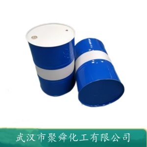 苯乙醛甘油縮醛,benzeneacetaldehyde, cyclic acetal with glycerol