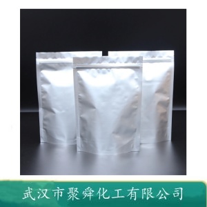 2-氯甲基吡啶鹽酸鹽,2-(chloromethyl)pyridine hydrochloride