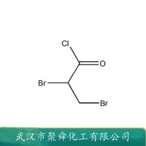 2,3-二溴丙酰氯,2,3-dibromopropanoyl chloride
