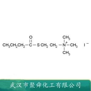 (丙基碳酰基硫乙基)三甲基碘化铵,S-BUTYRYLTHIOCHOLINEIODIDE