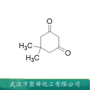 5,5-二甲基-1,3-环己二酮,Dimedone