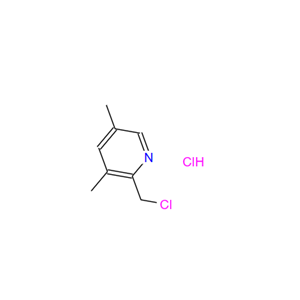 3,5-二甲基-2-氯甲基吡啶盐酸盐