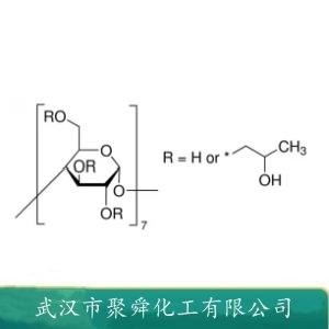 羟丙基-β-环糊精,(2-Hydroxypropyl)-β-cyclodextrin