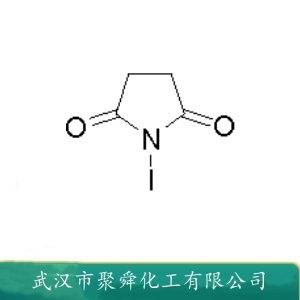 N-碘代丁二酰亚胺,N-iodosuccinimide