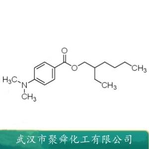 对二甲氨基苯甲酸异辛酯,2-Ethylhexyl 4-dimethylaminobenzoate