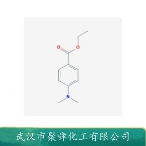 4-二甲基氨基苯甲酸乙酯,Ethyl-4-(dimethylamino) Benzoate