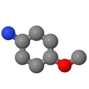 顺式-4-甲氧基-环己胺；130290-78-7