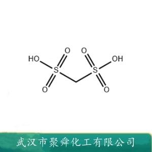 甲二磺酸,Methanedisulphonic acid