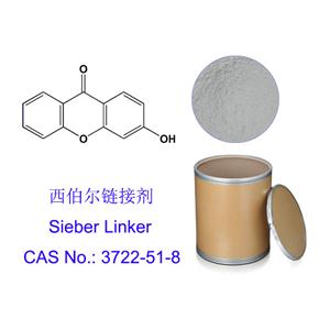 西伯尔链接剂；Sieber Linker；3722-51-8；99%；VEDA