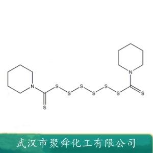 1,1’-(己硫代联碳硫基)双哌啶,Dipentamethylenethiuram hexasulfide