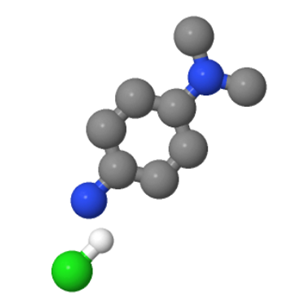 反式-N,N-二甲基-1,4-环己二胺二盐酸盐;1286272-89-6
